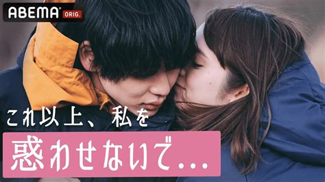 燃えるセックス|恍惚 ～激しく求め合う濃厚なセックス～